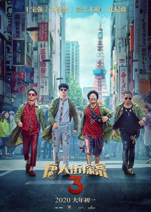 购买假伍兹霍尔海洋学研究院文凭毕业证